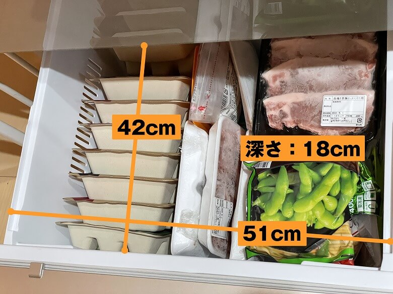 【nosh 口コミ・評判レビュー】お届けと冷凍庫への収納と調理方法⑧